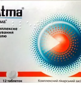 Атма таблетки по 12 шт.