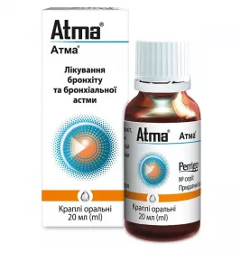 Атма краплі по 20 мл у флаконі 1 шт.