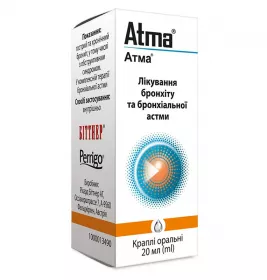 Атма краплі по 20 мл у флаконі 1 шт.