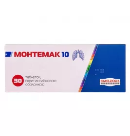 Монтемак 10 таблетки по 10 мг 30 шт. (10х3)