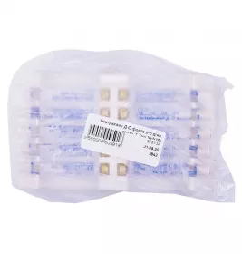 Ультракаїн Д-С форте розчин для ін'єкцій по 1.7 мл у картриджі 100 шт. (10х10)