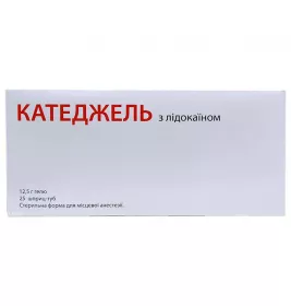 Катеджель з лідокаїном гель по 12.5 г у шприц-тубах 25 шт.