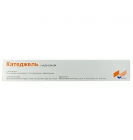 Катеджель с лидокаином гель по 12.5 г в шприц-тубах 5 шт.