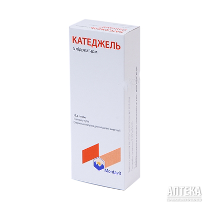 Катеджель з лідокаїном гель по 12.5 г у шприц-тубах 1 шт.