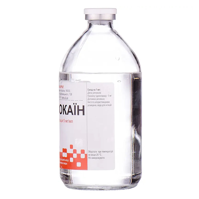 Новокаин раствор для инъекций 0,5% по 400 мл во флаконе 1 шт. - Юрия-фарм