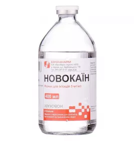 Новокаин раствор для инъекций 0,5% по 400 мл во флаконе 1 шт. - Юрия-фарм
