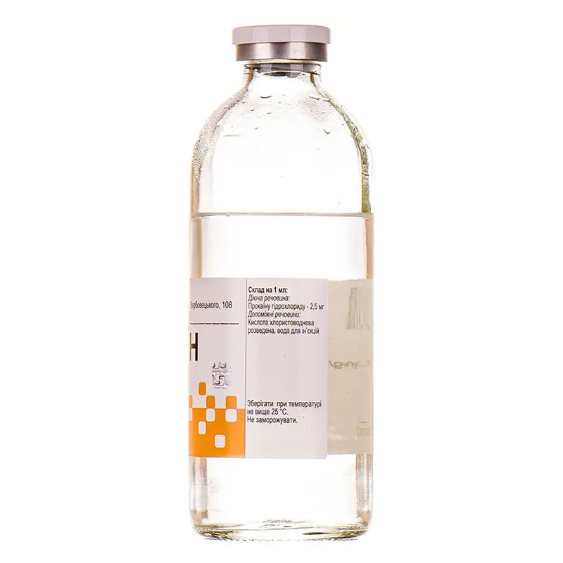 Новокаин раствор для инъекций 0,25% 2.5 мг/мл по 200 мл во флаконе 1 шт. - Юрия-фарм