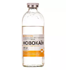Новокаїн розчин для ін'єкцій 0,25% 2.5 мг/мл по 200 мл у флаконі 1 шт. - Юрія-Фарм