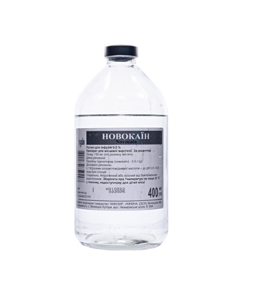 Новокаїн розчин для ін'єкцій 0,5% по 400 мл у флаконі 1 шт. - Інфузія