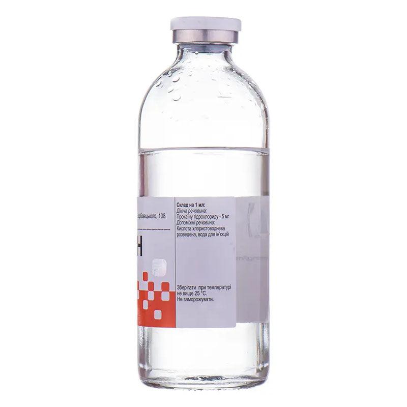 Новокаин раствор для инъекций 0,5% 5 мг/мл по 200 мл во флаконе 1 шт. - Юрия-фарм