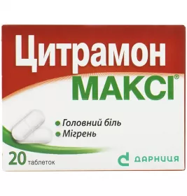 Цитрамон-Дарниця Максі таблетки 20 шт.