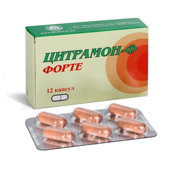 Цитрамон-Ф Форте капсулы 12 шт. Цитрамон-Ф Форте капсулы 12 шт.