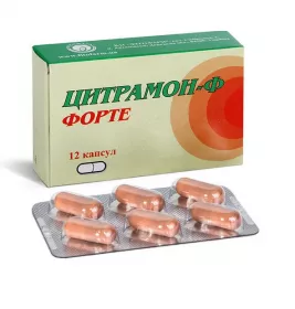 Цитрамон-Ф Форте капсулы 12 шт.