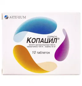 Копацил таблетки 10 шт.