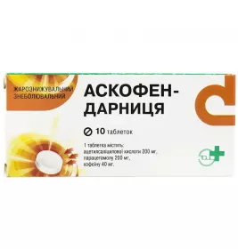 Аскофен-Дарница таблетки 10 шт.