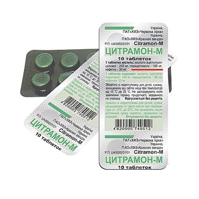 Цитрамон-М таблетки 10 шт.