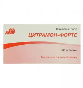 Цитрамон-Форте таблетки 100 шт. - Лубныфарм