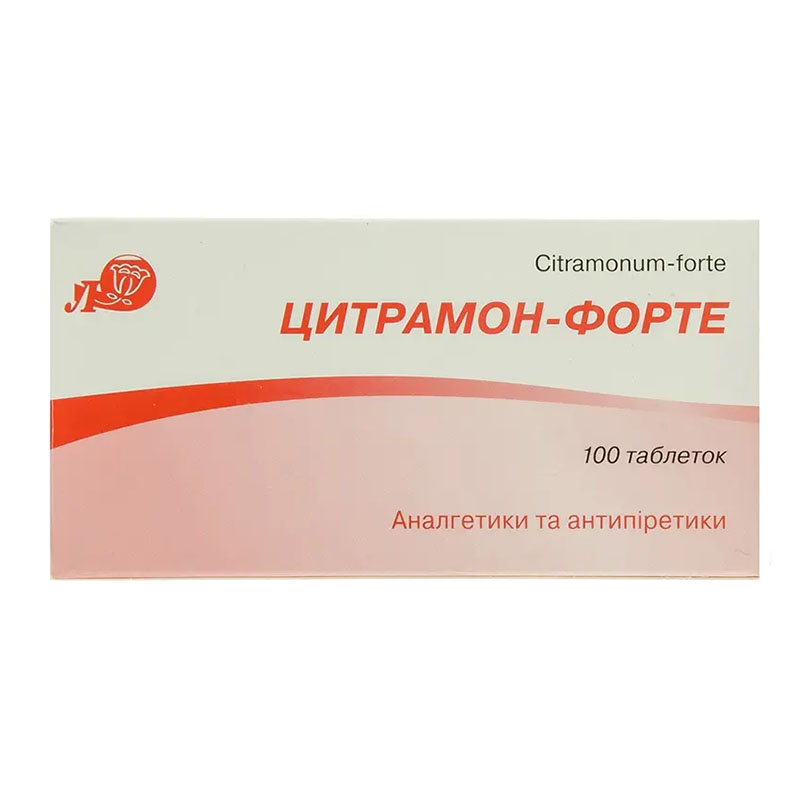 Цитрамон-Форте таблетки 100 шт. - Лубнифарм