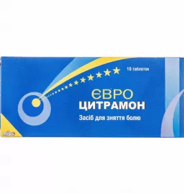 Євро цитрамон таблетки 10 шт. (10х1)