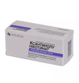 Копацил таблетки 6 шт.
