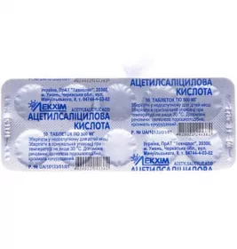 *Ацетилсаліцилова кислота табл. 500мг №10 Технолог