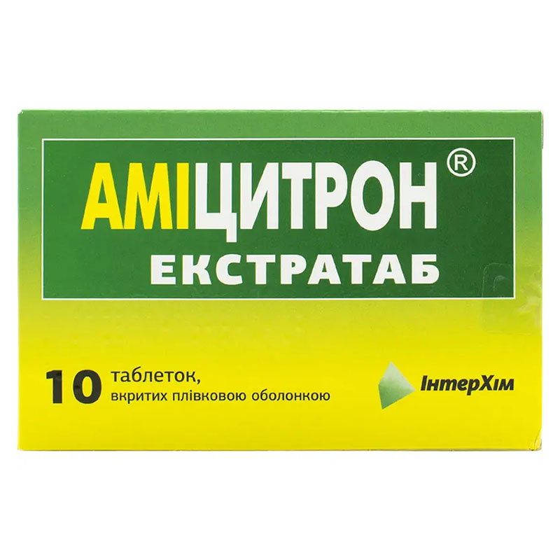 Амицитрон экстратаб таблетки 10 шт. Амицитрон экстратаб таблетки 10 шт.