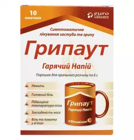 Грипаут гарячий напій порошок по 6 г у пакетиках 10 шт.
