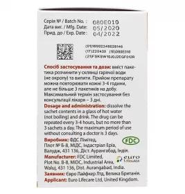 Грипаут гарячий напій порошок по 6 г у пакетиках 10 шт.