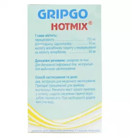 Грипго Хотмікс зі смаком полуниці гранули по 5 г у саше 10 шт.