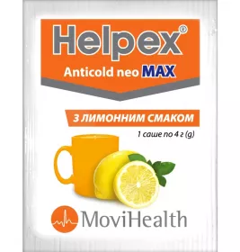 Хелпекс Антиколд НЕО МАКС лимон порошок по 4 г у саше 10 шт.