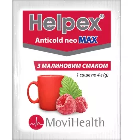Хелпекс Антиколд НЕО МАКС малина порошок по 4 г в саше 10 шт.