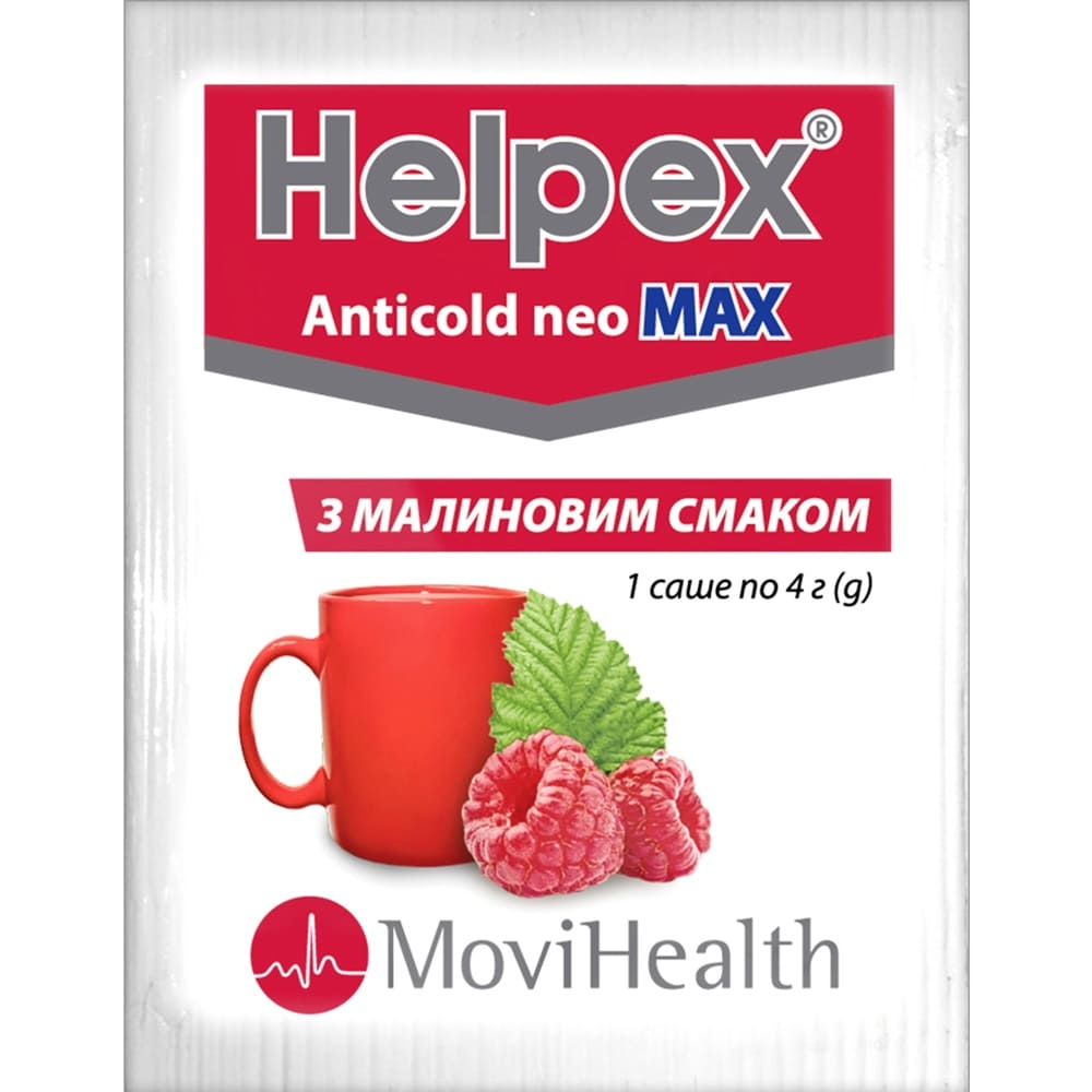 Хелпекс Антиколд НЕО МАКС малина порошок по 4 г у саше 10 шт.