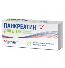 Панкреатин для дітей таблетки 20 шт. (10х2) - Умань Вітамін