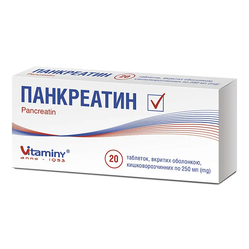 Панкреатин таблетки по 0,25 г 20 шт. - Умань Витамин Панкреатин таблетки по 0,25 г 20 шт. - Умань Витамин
