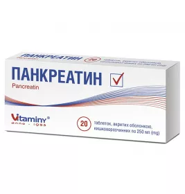 Панкреатин таблетки по 0,25 г 20 шт. - Умань Вітамін