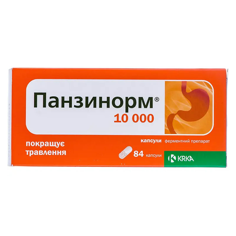 Панзинорм 10000 капсули 84 шт. (7х12)