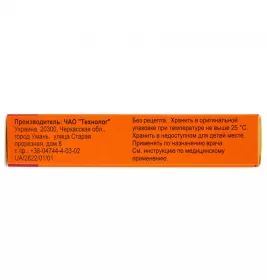 Креазим 10000 капсулы 20 шт. (10х2)