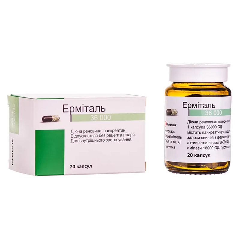 Ерміталь 36 000 капсули по 36000 ОД 20 шт. у пляшці