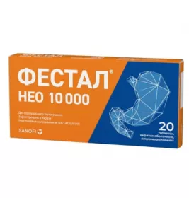 Фестал Нео таблетки 20 шт. (10х2)