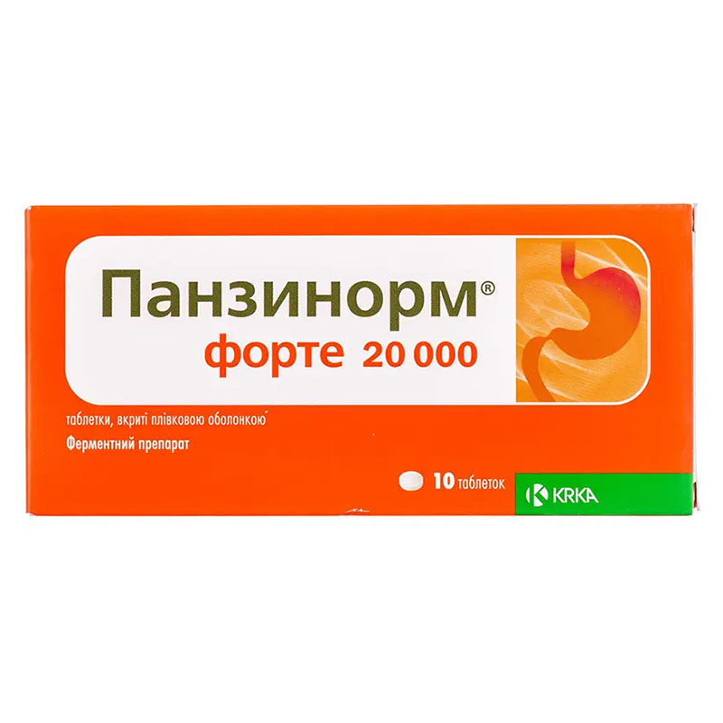 Панзинорм Форте 20000 таблетки 10 шт. - КРКА Панзинорм Форте 20000 таблетки 10 шт. - КРКА