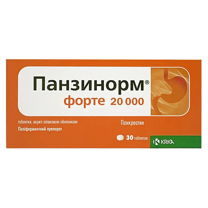 Панзинорм Форте 20000 таблетки 30 шт. - КРКА Панзинорм Форте 20000 таблетки 30 шт. - КРКА