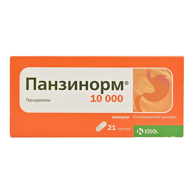 Панзинорм 10000 капсули 21 шт. (7х3)
