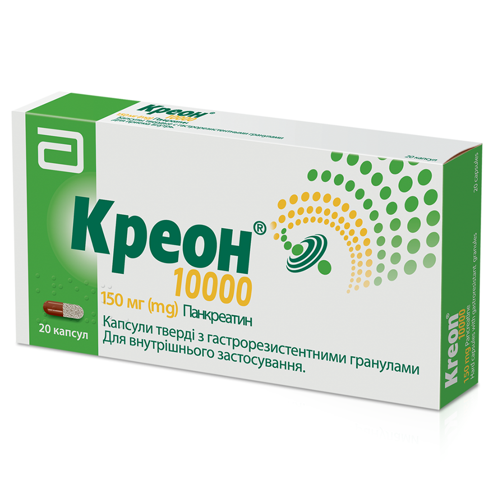 Креон 10000 капсули по 150 мг 20 шт. (10х2)