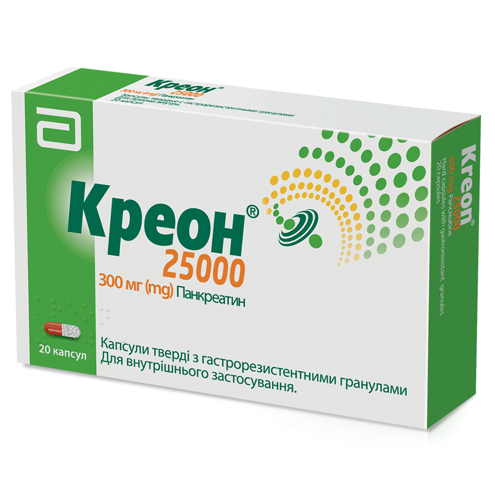 Креон 25000 капсули по 300 мг 20 шт. (10х2)