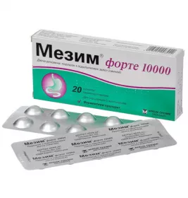 Мезим форте 10000 таблетки 20 шт.