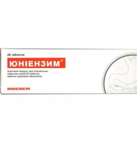 Юниэнзим с МПС таблетки 20 шт. (10х2)