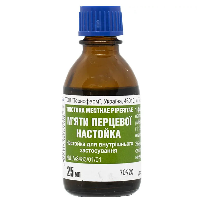 М'яти перцевої настойка 25 мл у флаконі