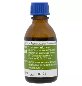 М'яти перцевої настойка 25 мл у флаконі