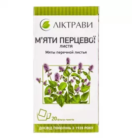 М'яти перцевого листя по 1,5 г у фільтр-пакетиках 20 шт. - Лектрави