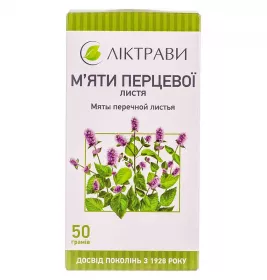 Мяты перечной листья по 50 г в пачке - Лектравы
